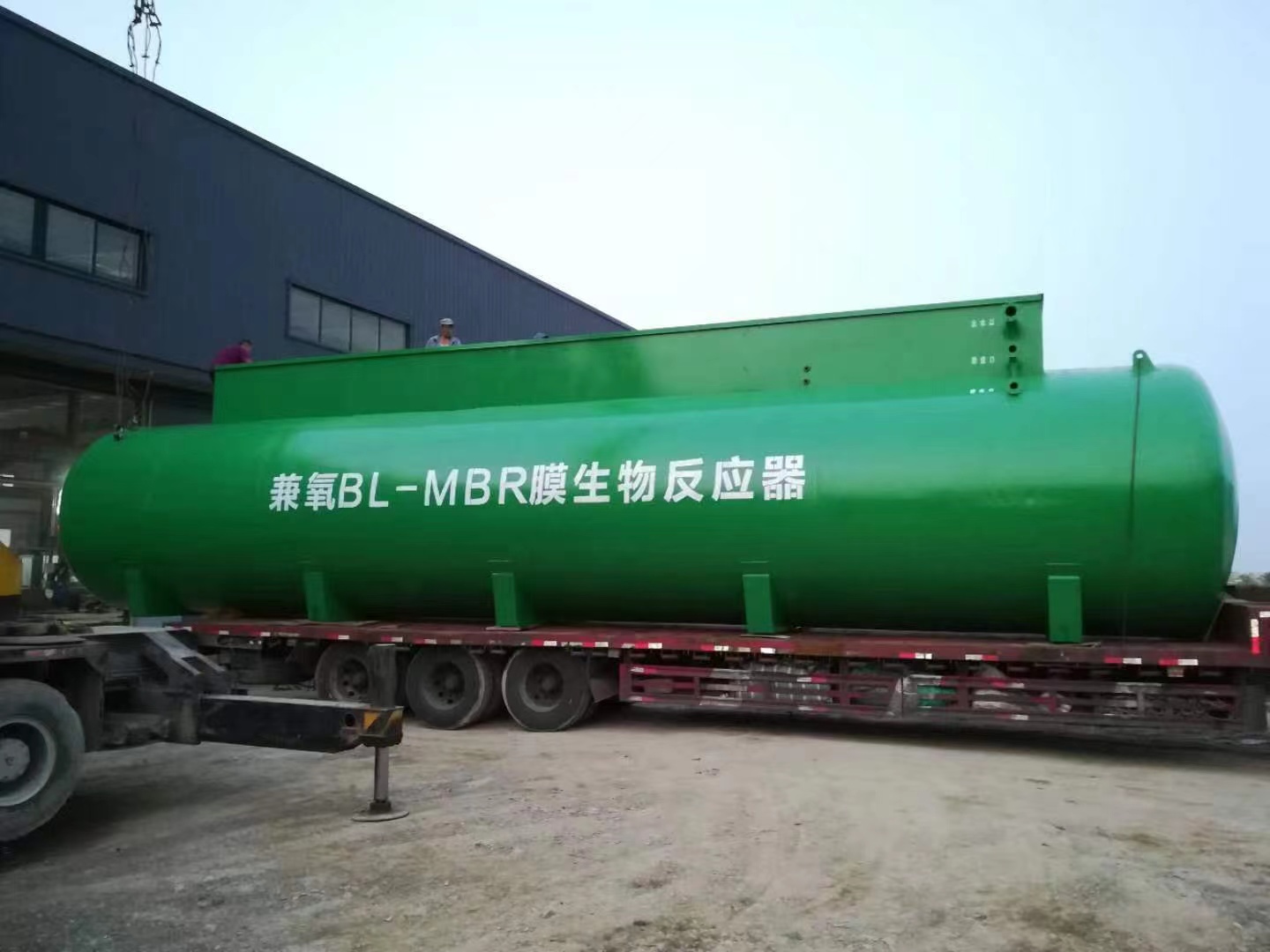 淮南污水装置